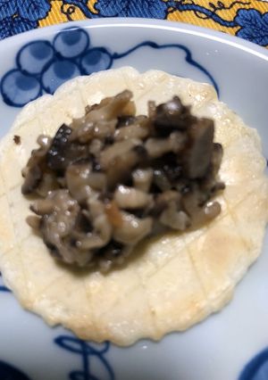 しいたけのディップ-レシピのメイン写真