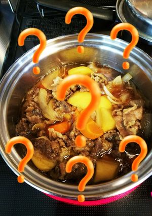 肉じゃがにチョイ足しでまろやか♪-レシピのメイン写真