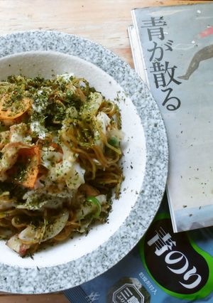 青(海苔)が散る-レシピのメイン写真