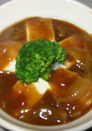 無駄ナシ☆残りカレーdeあんかけ豆腐丼♪-レシピのメイン写真