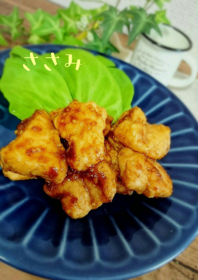 簡単☆めちゃうまっ！ささみの甘辛揚げ-レシピのメイン写真