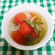 トマトといんげんのスープ
