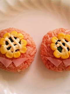 ちょ~かわいいひまわり♪-レシピのメイン写真