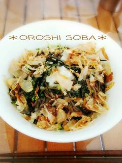 おろしそば(冷やし)-レシピのメイン写真