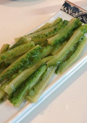 美味すぎゴーヤの泡漬け-レシピのメイン写真