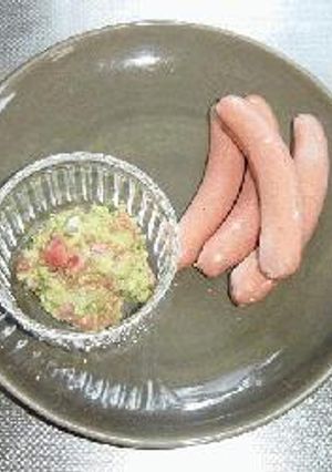 アボカドディップ-レシピのメイン写真