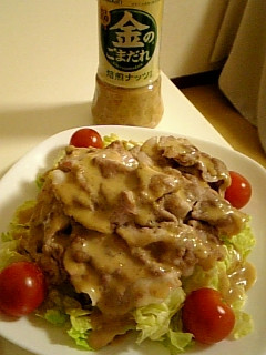 とっても簡単焼きしゃぶサラダ-レシピのメイン写真