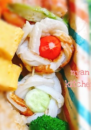 三つ編み♪竹輪巻き♡お弁当♡おつまみに-レシピのメイン写真