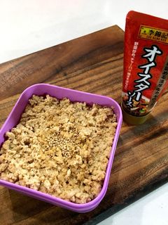 オイスターソースでコク豆腐鶏そぼろ-レシピのメイン写真