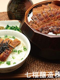 白だしでひつまぶし-レシピのメイン写真