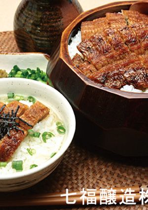 白だしでひつまぶし-レシピのメイン写真
