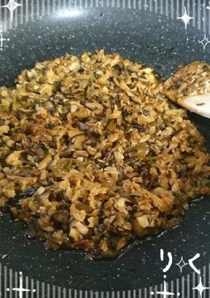 簡単☆高菜漬け救済　高菜炒飯の素-レシピのメイン写真