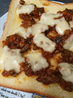 野菜たっぷり☆キーマカレーチーズトースト-レシピのメイン写真