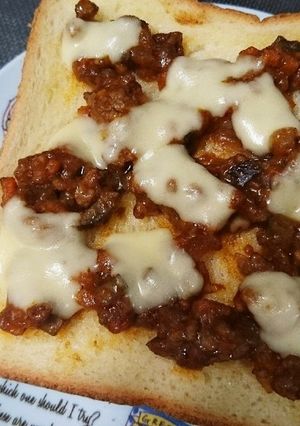 野菜たっぷり☆キーマカレーチーズトースト-レシピのメイン写真