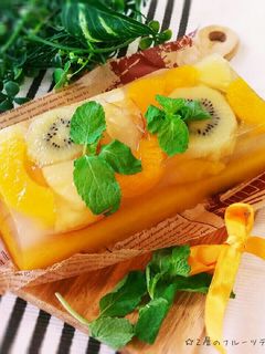 フルーツとゼリーの2層♥フルーツテリーヌ-レシピのメイン写真