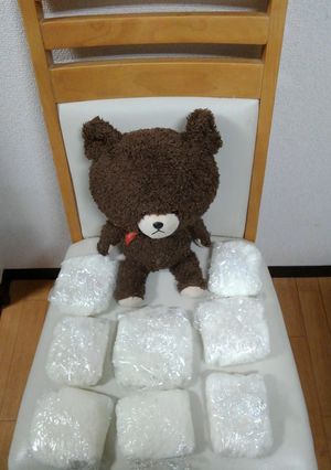 3合半で、レンチんご飯冷凍‼️-レシピのメイン写真