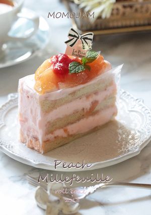 桃ジャム・ミルフィーユなロールケーキ-レシピのメイン写真