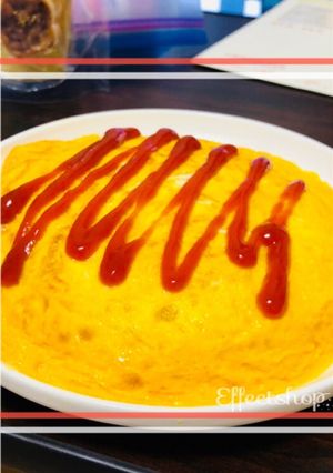 炊き込みチキンオムライス٩( ᐛ )و-レシピのメイン写真