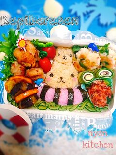 『プカプカ♪カピバラさん』夏弁♡キャラ弁-レシピのメイン写真