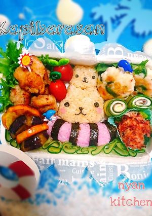 『プカプカ♪カピバラさん』夏弁♡キャラ弁-レシピのメイン写真