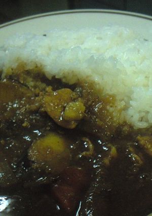 根っこ野菜のカレ～-レシピのメイン写真