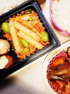 お弁当に!ニンジンのゴマ風味サラダ-レシピのメイン写真