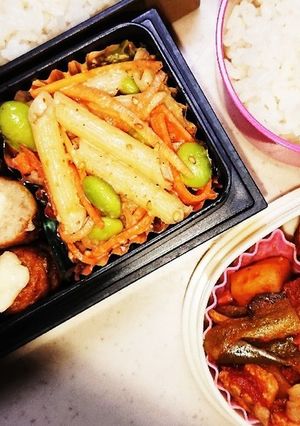 お弁当に！ニンジンのゴマ風味サラダ-レシピのメイン写真