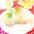 基本のお豆腐ぷりん♬