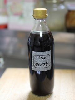 自家製「めんつゆ」☆砂糖なし☆カンタン-レシピのメイン写真