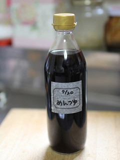 自家製「めんつゆ」☆砂糖なし☆カンタン-レシピのメイン写真