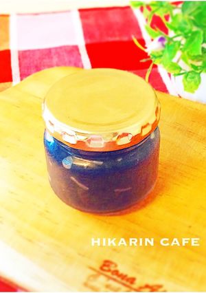 黒ごまソース♪-レシピのメイン写真