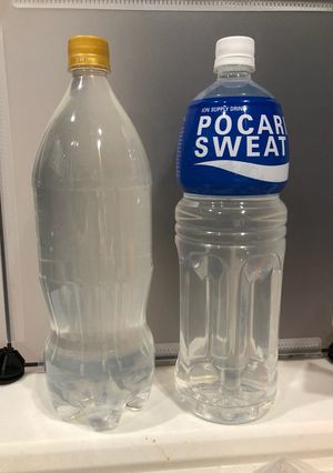 話題入り！手作りポカリ1.5ℓ経口補水液-レシピのメイン写真