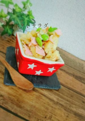 楽うまっ✦.*枝豆のみそマヨポテトサラダ-レシピのメイン写真
