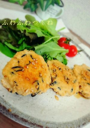 美味しい✶*ひじき入り♡ふわふわつくね-レシピのメイン写真