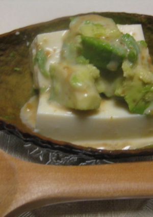 ☆濃厚アボカドと豆腐のサラダ☆-レシピのメイン写真