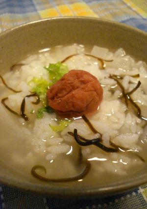 塩昆布のやさしい大根おかゆ～♪-レシピのメイン写真