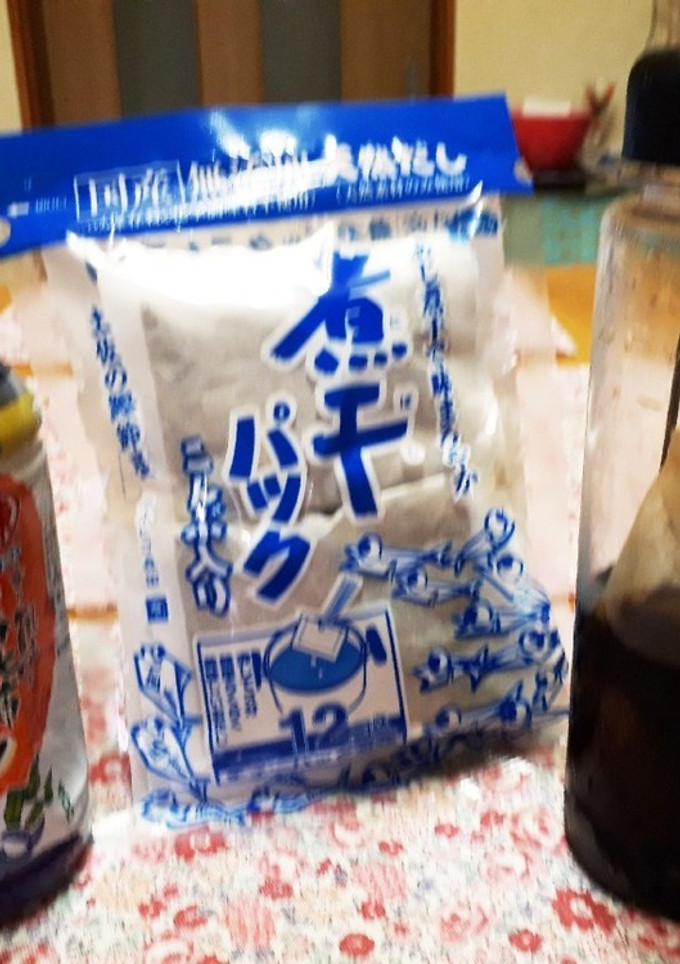 めんつゆの冷凍保存-レシピのメイン写真