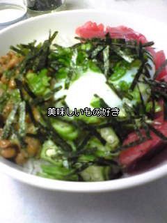 海鮮+ネバネバで欲張り丼♫♬-レシピのメイン写真