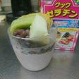 砂糖なしでチーズゼリー