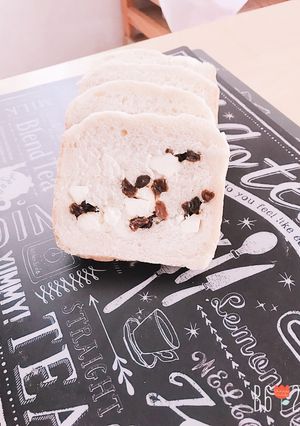 HBでクリームチーズとレーズン食パン。-レシピのメイン写真