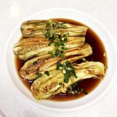 A picture of ナスの中華浸し.
