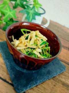 簡単!豆苗と切り干し大根のゴマぽんサラダ-レシピのメイン写真