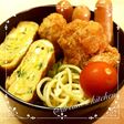 お弁当用に手作り&節約 冷凍パスタ