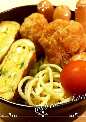お弁当用に手作り＆節約 冷凍パスタ-レシピのメイン写真