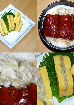 ○○○に、わさび漬け-レシピのメイン写真