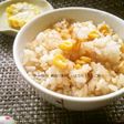 炊飯器で絶品♡美味しいとうもろこしご飯☆
