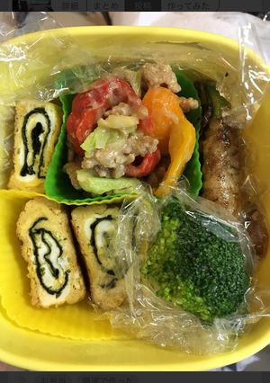 覚書き お弁当レシピ-レシピのメイン写真