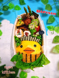 『バリィさん♡オムライス』弁当♡キャラ弁-レシピのメイン写真