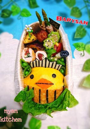 『バリィさん♡オムライス』弁当♡キャラ弁-レシピのメイン写真