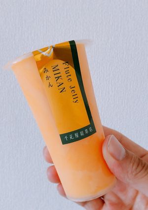 ＊簡単＊ダイエット＊冷凍ゼリー＊-レシピのメイン写真